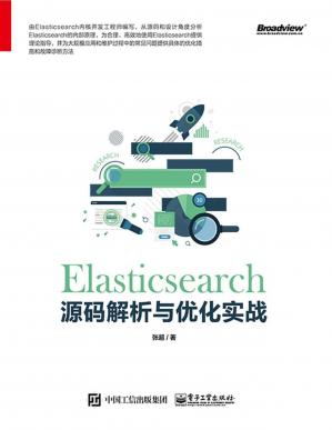 Elasticsearch源码解析与优化实战